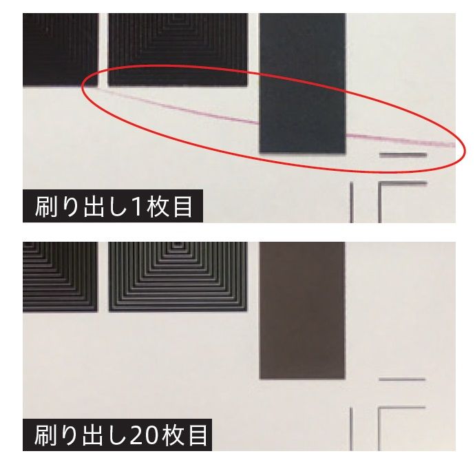 富士の輝き 富士の輝き 三点まとめ 富士の輝きさま専用 新無処理CTP