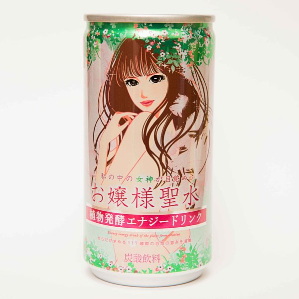 写真】『お嬢様聖水』販売元 「意図せぬ方向の反響に動揺している