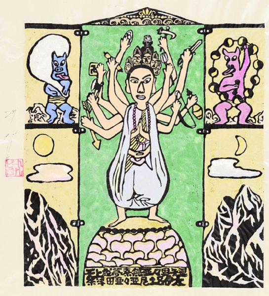 写真】ビートたけしが語る絵画創作への思い 「心の有り様が出る