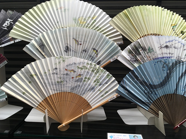 ♥成木星洲 扇子 中津川市 骨董品 0421461001052_001