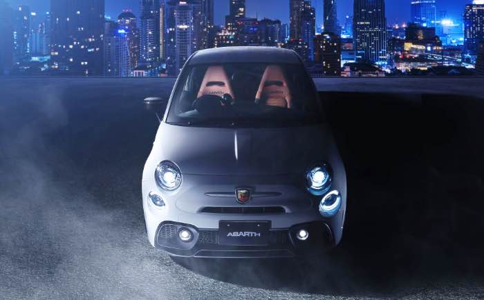 アバルト、限定車「ABARTH 695 Pelle」を発売 | NEXT MOBILITY