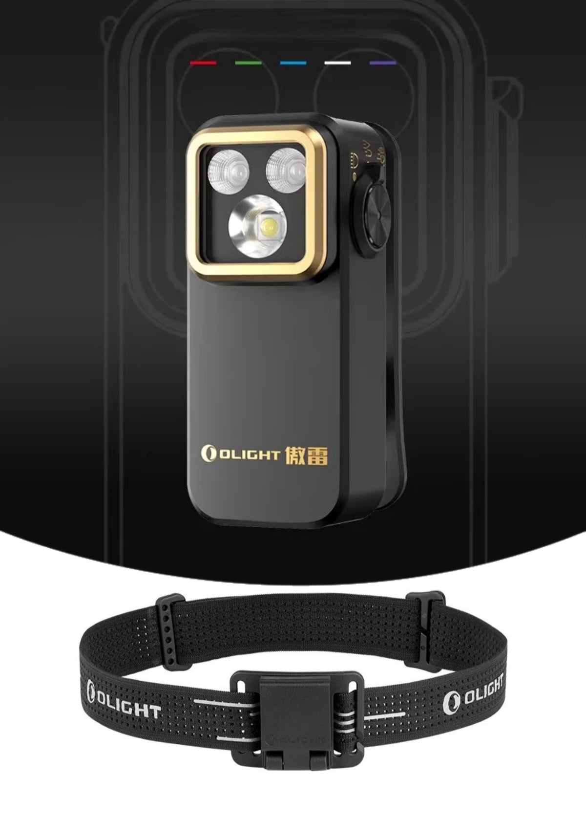 OLIGHT Oclip X1 with Floodlight Spotlight and Red Blue Green Light