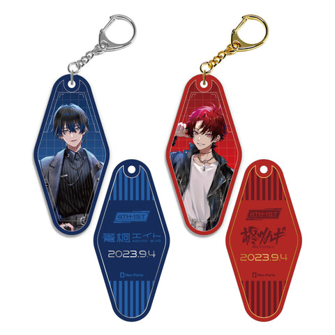 4th1st_motelkey_all_a1cc1734-