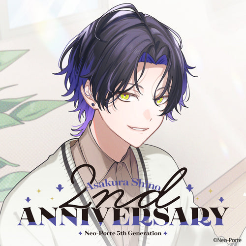 昏昏アリア】 2025誕生日ボイス – Neo-Porte（ネオポルテ