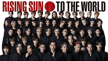 EXILE TRIBE全6グループによるコンセプトシングルついにリリース