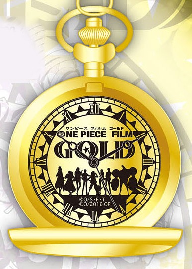 ONE PIECE ワンピース フィルム ゴールド 懐中時計 羅針盤 グッズ