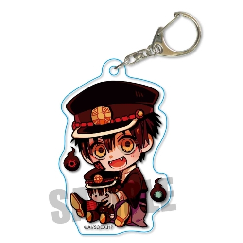 自縛少年花子くん、アクリルキーホルダー.7点！ Amazon.co.jp: 地縛