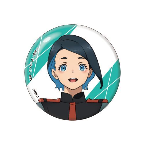 機動戦士ガンダム 水星の魔女 エラン·ケレス 缶バッジセット