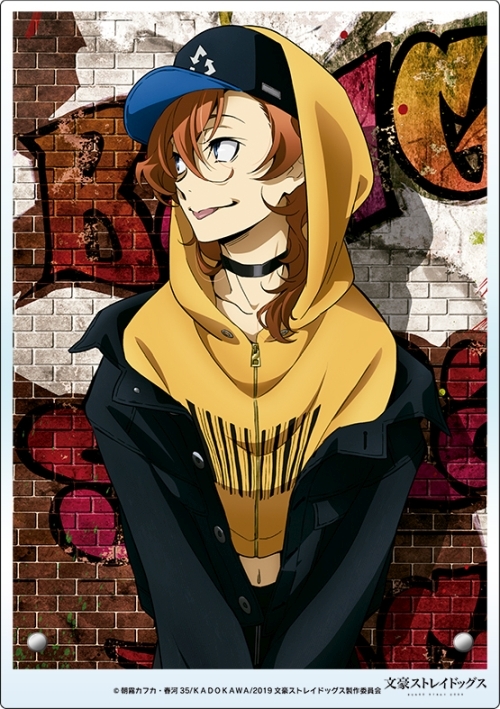 文豪ストレイドッグス文ストサマーフェアポストカード中原中也