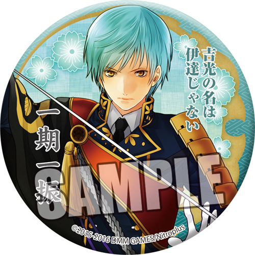 刀剣乱舞 -ONLINE- 和風缶バッジ 「一期一振」 グッズ - Neowing