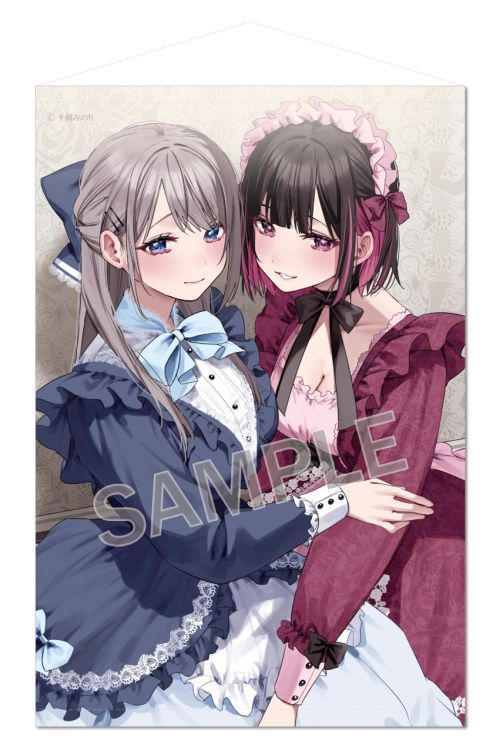 志乃と恋 2 直筆サイン本 千種みのり 特典 当選抽選券付き 好都合セミ