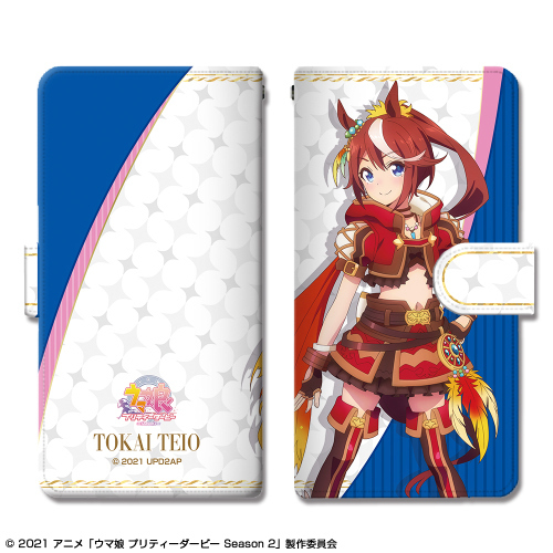 TVアニメ 『ウマ娘 プリティーダービー Season 2』 ブックスタイル