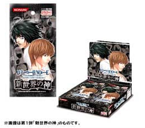 新品 未開封 カード BOX デスノート vol.2 DEATH NOTE デスノート