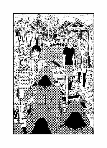 幻怪地帯 Season2 エーテルの村 (ソノラマ+コミックス) 伊藤潤二/著 本