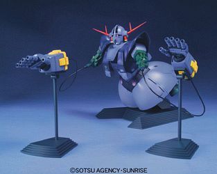 機動戦士ガンダム MG 1/100 MSN-02 ジオング おもちゃ・ホビー グッズ