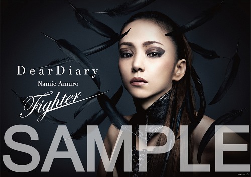 Dear Diary/Fighter [CD+DVD] 安室奈美恵 CDシングル - Neowing
