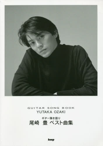 レア 尾崎豊 全曲集 CD 海外盤 - メルカリ 尾崎 豊 レアCD