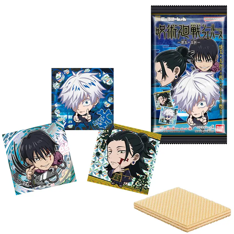 呪術廻戦】シール食玩「にふぉるめーしょん 呪術廻戦シールウエハース