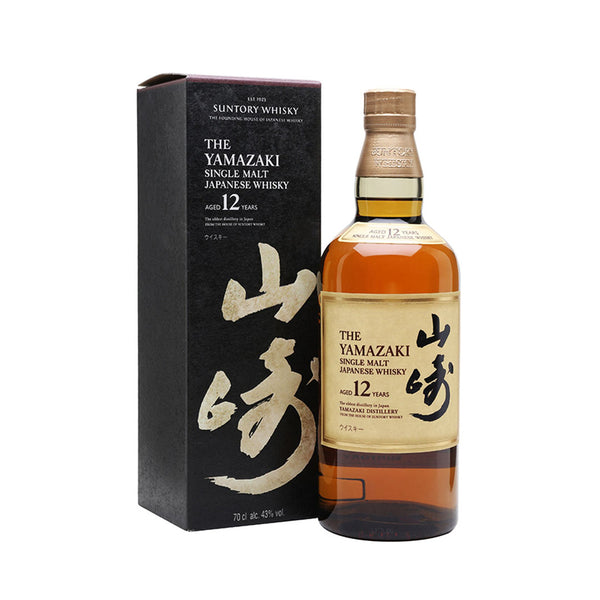 Yamazaki 12 Year Single Malt Japanese Whisky 750ml | Nestor Liquor