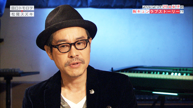 田口トモロヲ｜人物｜NHKアーカイブス