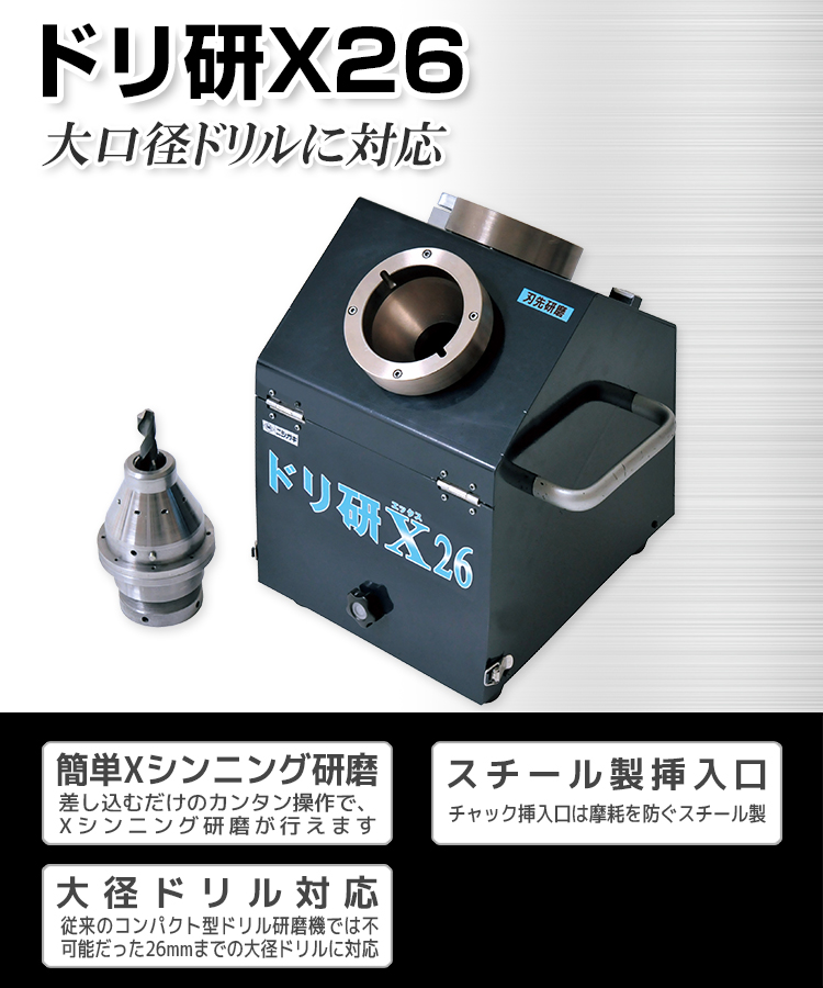 嬪ページ ZX Spectrum Computer Schematic - City Prints