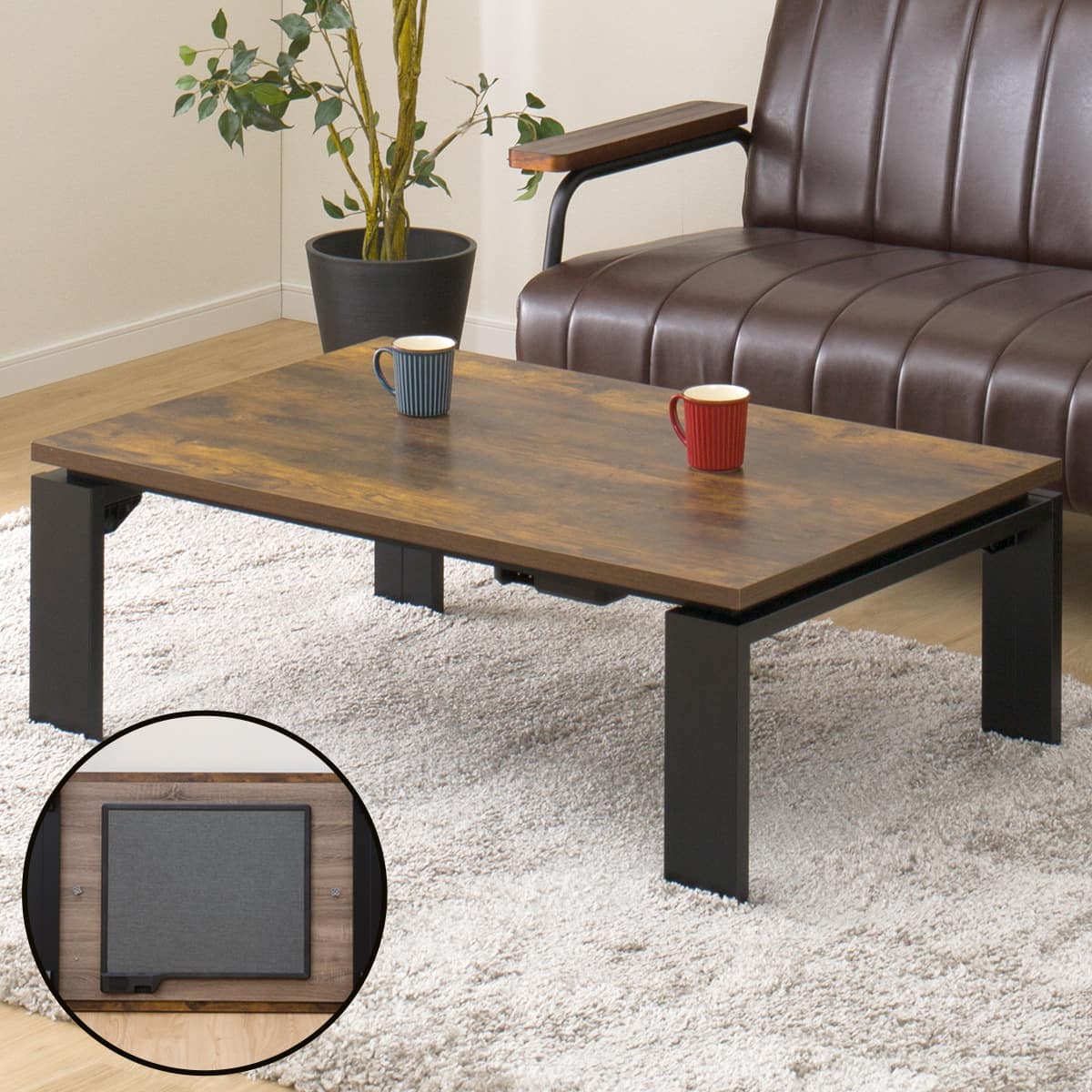 こたつ 105×75 フラットヒーター | ニトリネット【公式】 家具