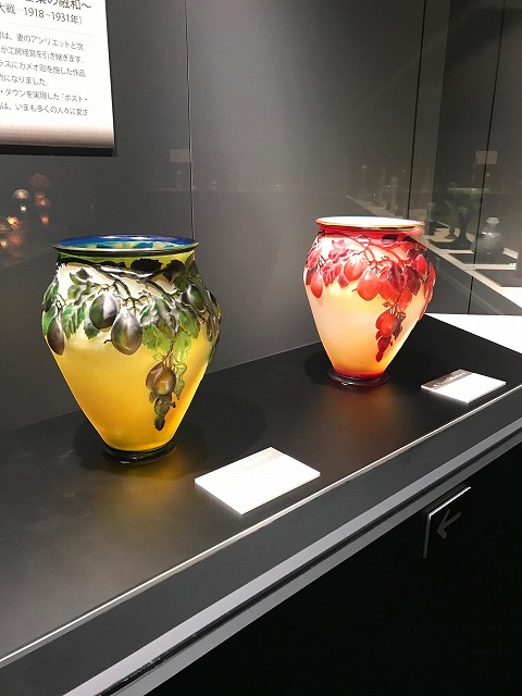 新収蔵作品のお知らせ | 小樽芸術村