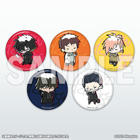 スロウ・ダメージ できぬキャラトレーディング缶バッジ｜ニトロキラル