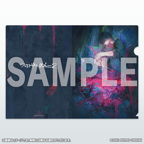 スロウ・ダメージ 2022 Summer クリアファイルセット｜ニトロキラル