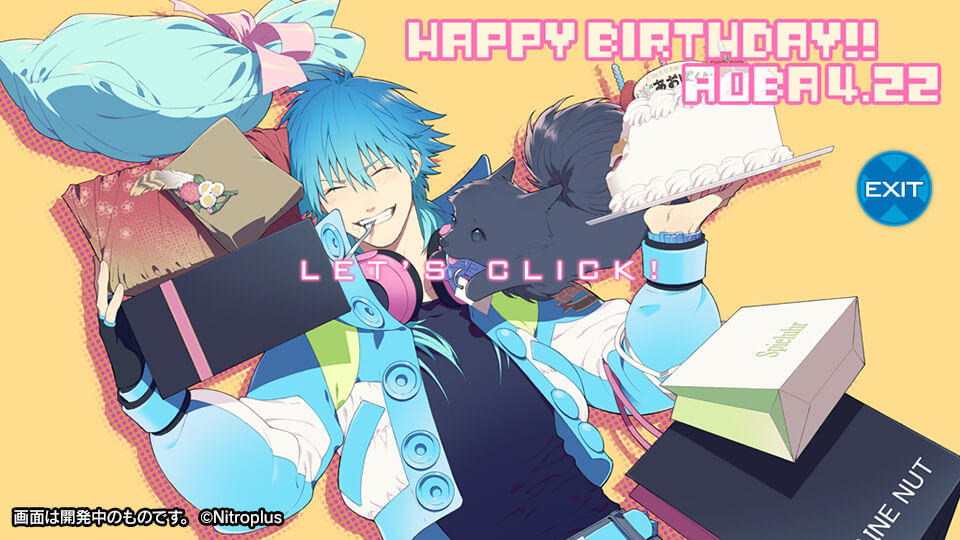 DRAMAtical Murder re:connect公式ビジュアルファンブ… DRAMAtical