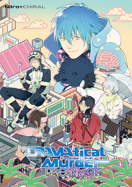 DRAMAticalMurder ミニクリアファイルセット DRAMAtical Murder クリア