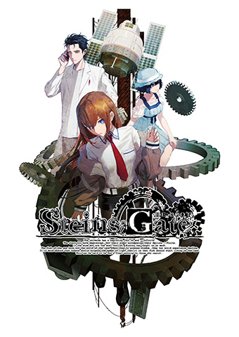 STEINS;GATE RE:BOOT』制作決定！｜ニトロプラス NITRO PLUS