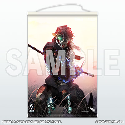 激レア】装甲悪鬼村正 販売促進ポスター 激レア】装甲悪鬼村正 販売