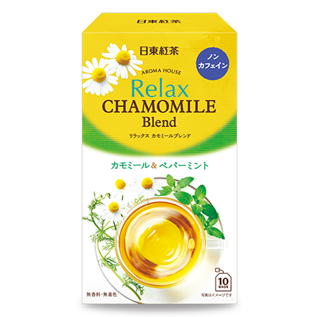 アロマハウス リラックス カモミール｜ハーブティー｜日東紅茶