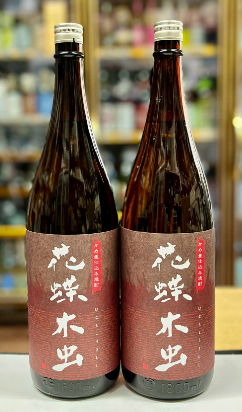 高島屋4月当選 森伊蔵 極上の一滴 720ml ギフトボックス入り