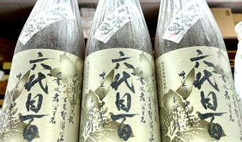 芋焼酎 六代目百合 塩田酒造