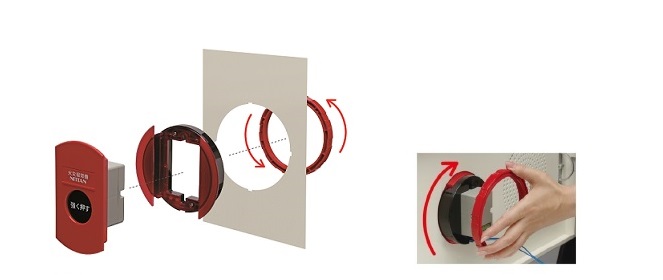 表示灯付フラット発信機(P型1級発信機・P型2級発信機) - 発信機・ベル