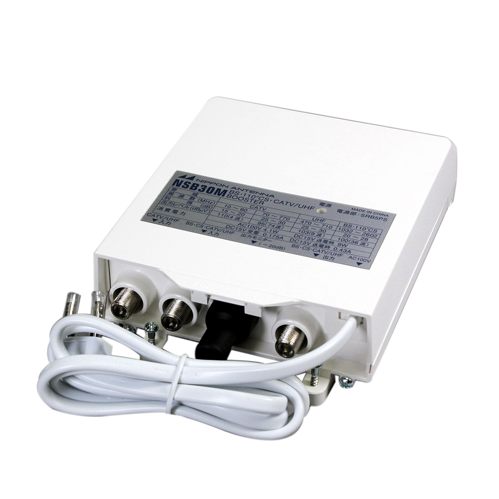 AV-M30L4S ブースター CS/BS.UHF.CATVブースターAV-M30L3 DXアンテナ