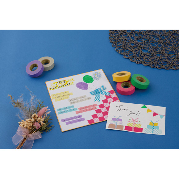 プチジョア™ マスキングテープ｜ステーショナリー雑貨｜ニチバン株式