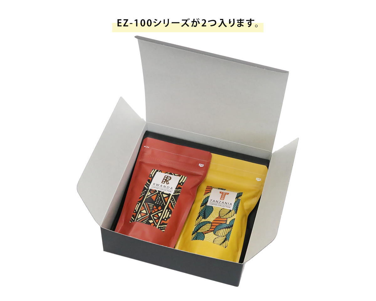 送れるクラフトケース 20cm 正方形 マクラ付｜ニコノスオンライン