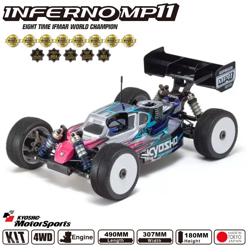 ホビーラジコン HPI RACING 1/8 LIGHTNING STADIUM 2 PRO ホビー