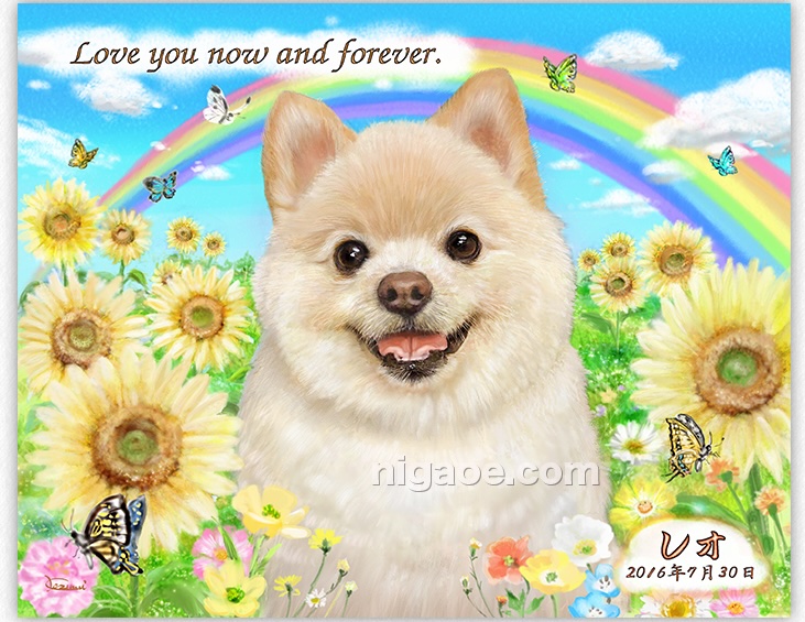 ペット似顔絵 虹の橋 メモリアル