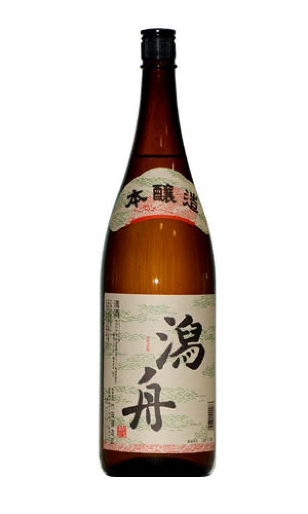 潟舟 本醸造 雪中梅、久保田や清泉など新潟日本酒の通信販売なら新潟の