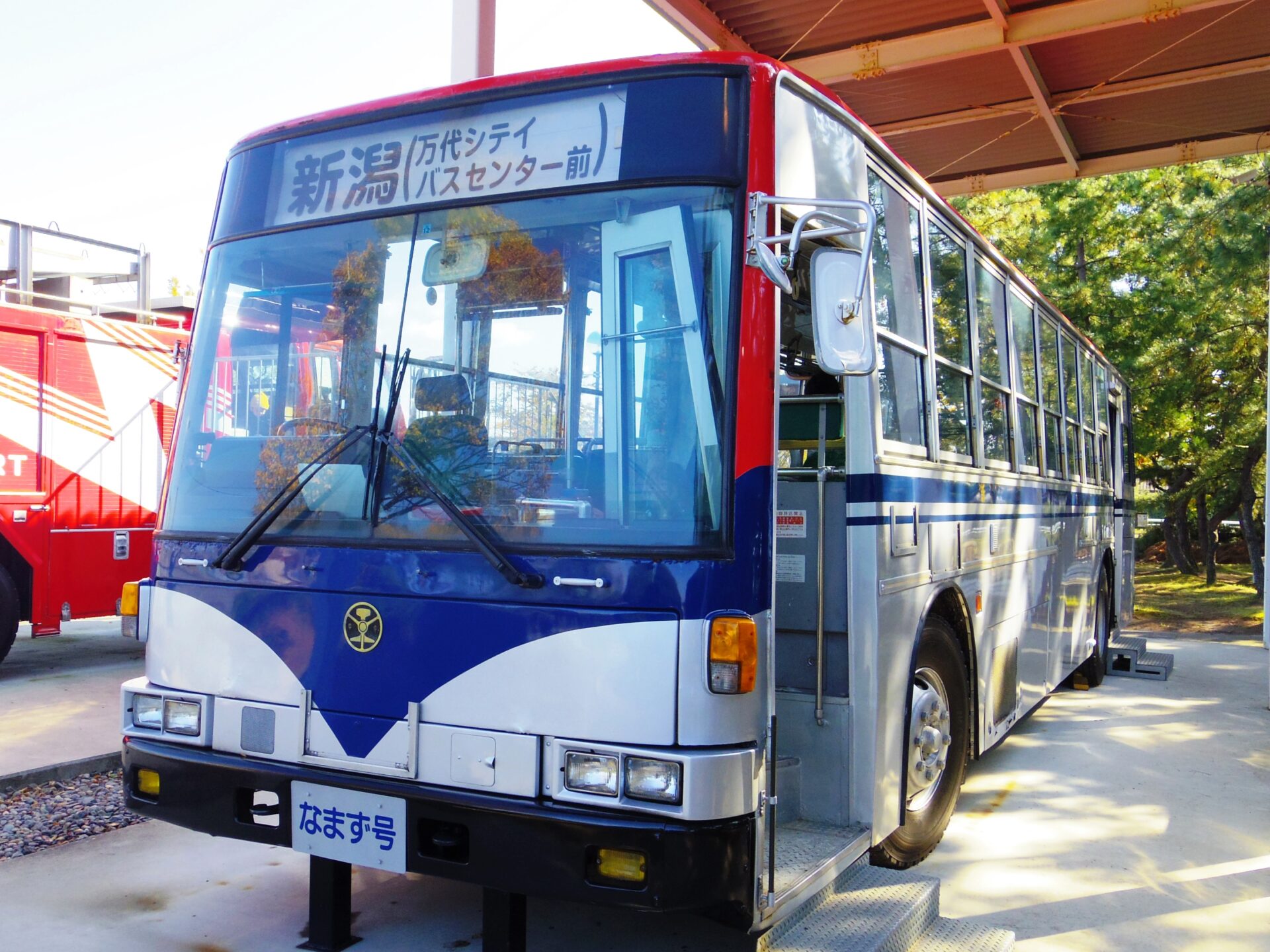 神奈川バス資料保存会 追憶の北村製作所のバス 新潟交通 なまず 秋田