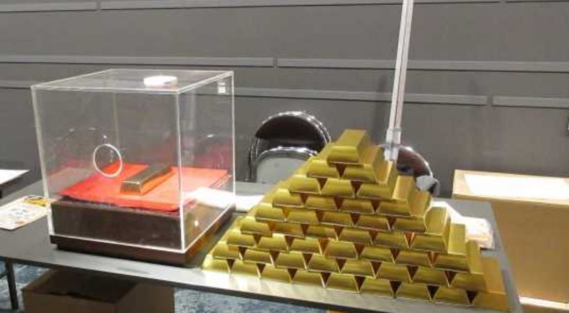 金塊つかみチャレンジが無料】祝・「佐渡島の金山」世界文化遺産登録