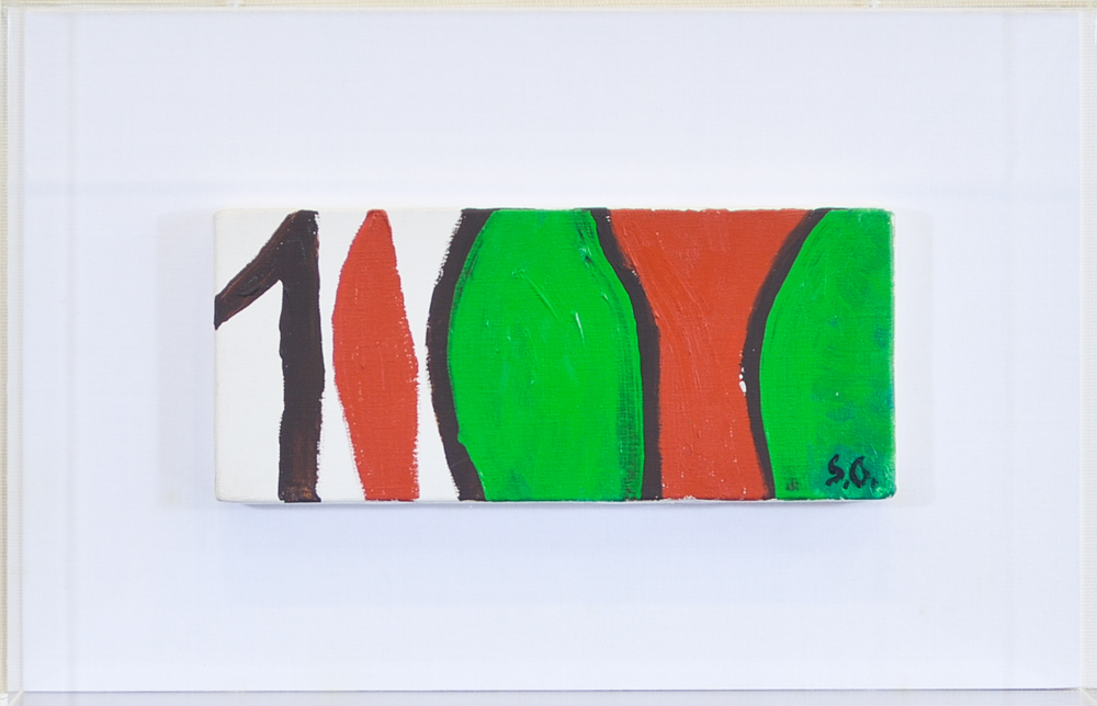 大沢昌助 油絵 sm 1995 大沢昌助 油絵 sm 1995 大沢昌助 油絵 sm 1995