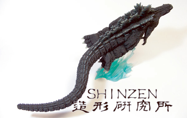 SHINZEN造形研究所 ゴジラ 1989 海中進撃 泳ぎゴジラ ガレージキット