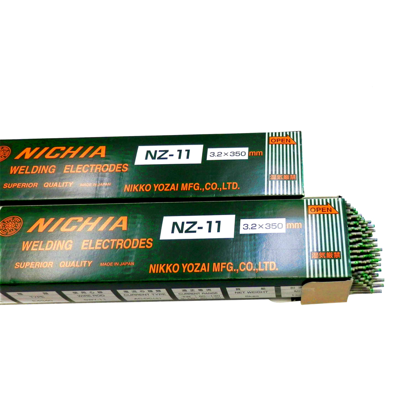 NZ-11 | ニツコー熔材