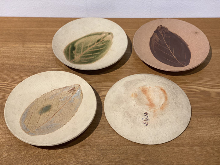 北大路魯山人作 この葉平向 ｜日興堂