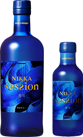 ニッカ セッション｜商品紹介｜NIKKA WHISKY